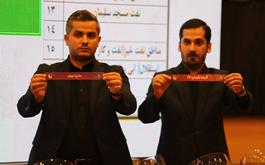 قرعه‌کشی لیگ دسته یک فوتبال باشگاههای کشور در فصل ۴۰۲ _ ۴۰۳ برگزار شد